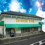 デ･マッセ梅津店ライト館