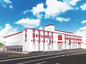 梅津KBグランドの外観画像