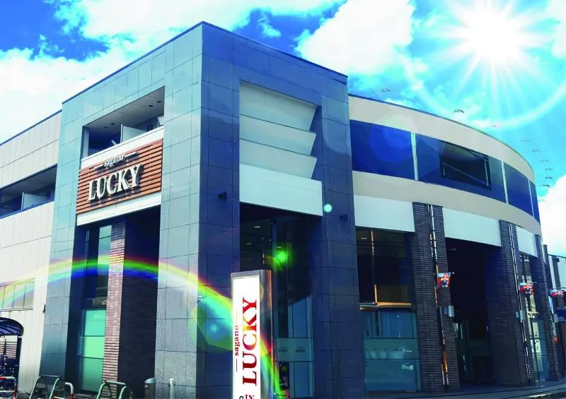 嵯峨野ラッキーの外観画像