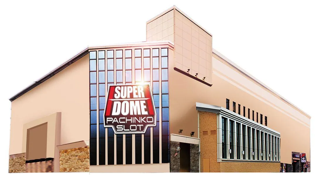 スーパードーム桃山店の外観画像