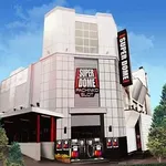 スーパードーム桂店（京都市西京区 桂駅）