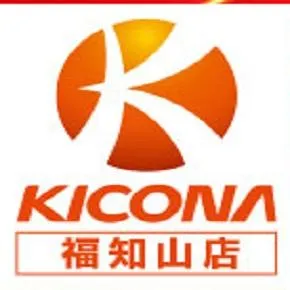 キコーナ福知山店の店舗画像