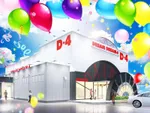 ドリームドリーム4（舞鶴市 四所駅）