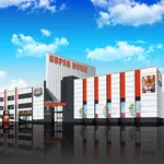 スーパードーム舞鶴店（舞鶴市 西舞鶴駅）