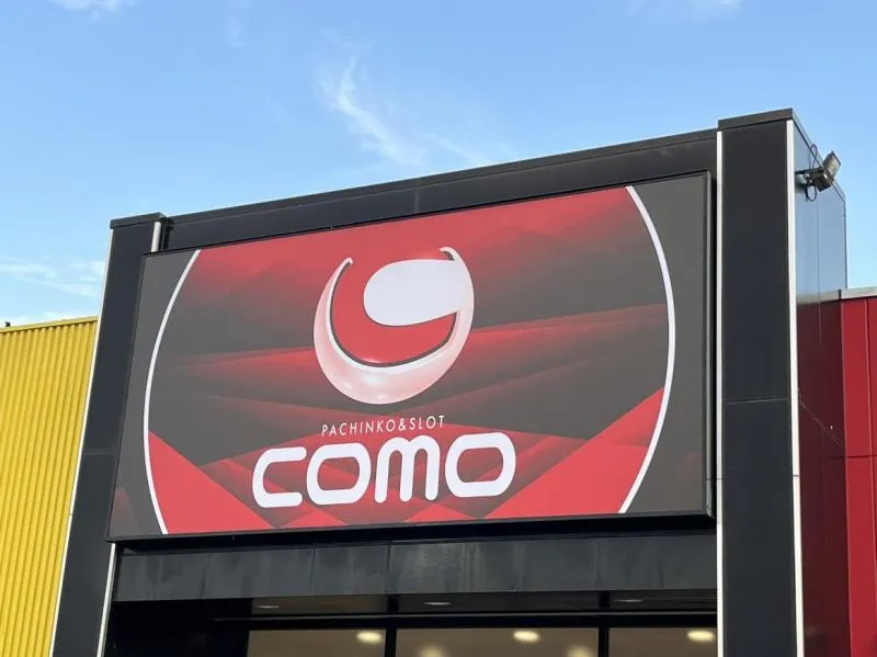 CO-MOの外観画像