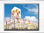 グランキコーナ京都宇治店（宇治市 大久保（京都府）駅）