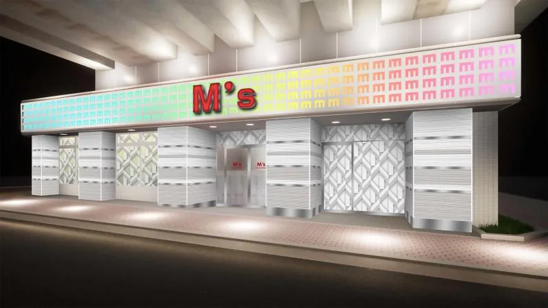 エムズ大久保店の外観画像