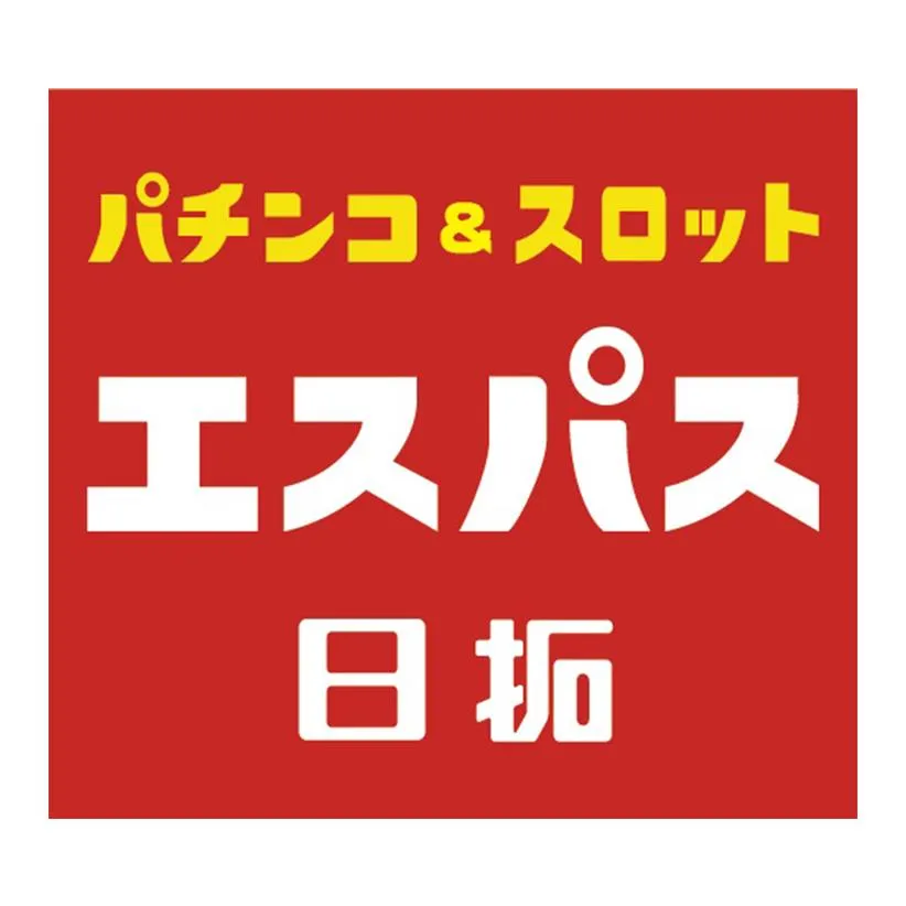 エスパス１３００新小岩北口駅前店の店舗画像