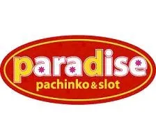 パラダイス木津駅前店の店舗画像