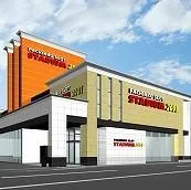 スタジアム2001京都八幡店の外観画像
