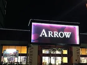 ARROW京田辺店の外観画像