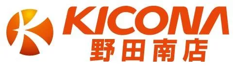 キコーナ野田南店の店舗画像