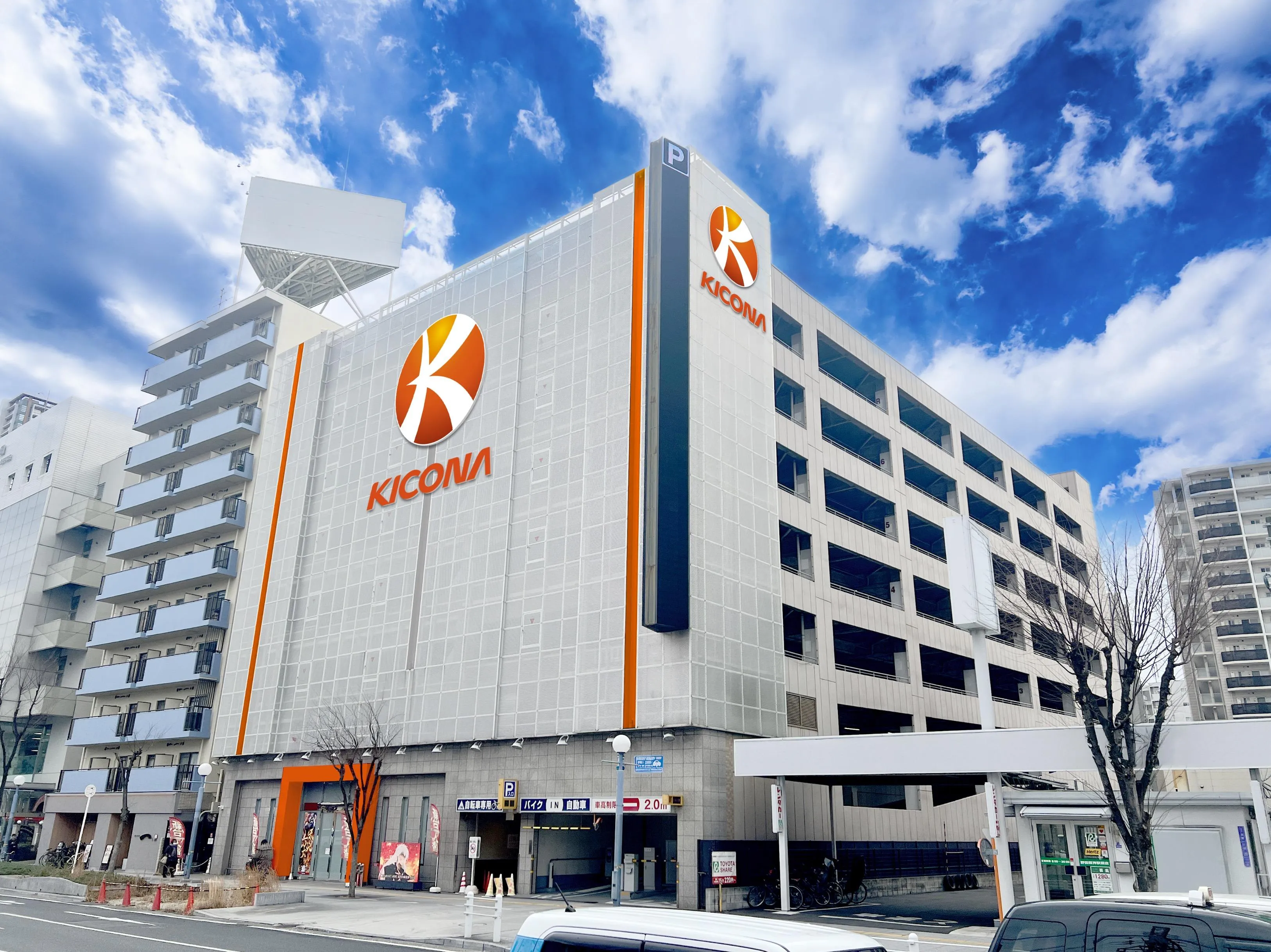 キコーナ野田南店の外観画像
