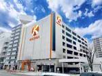 キコーナ野田南店（大阪市福島区 野田（JR西日本）駅）