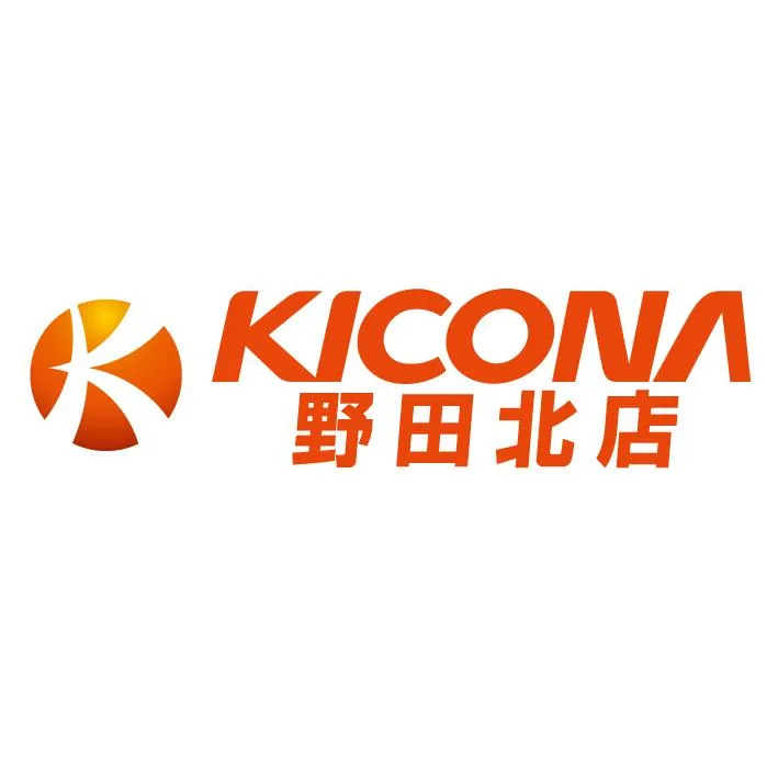 キコーナ野田北店の店舗画像