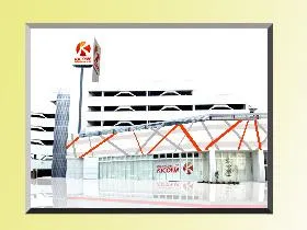 キコーナ海老江店の外観画像