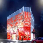 テキサス此花（大阪市此花区 千鳥橋駅）