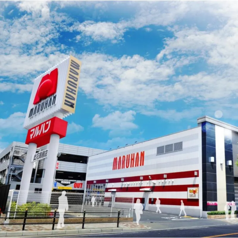 マルハン此花島屋店の外観画像