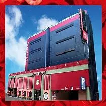 マジックバード2の外観画像