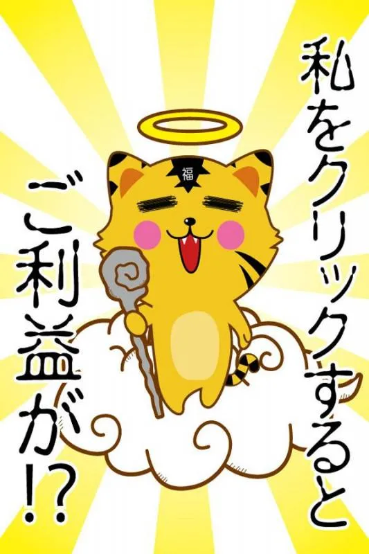 パーラーメトロJR今宮駅店の店舗画像