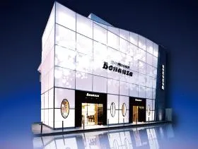 ボナンザの外観画像