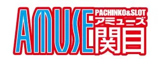 アミューズ関目の店舗画像