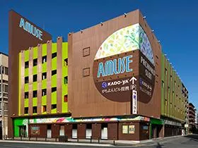 アミューズ城東&BBレジェンドの外観画像