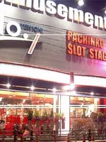 TENICHI寺田町店（大阪市阿倍野区 寺田町駅）