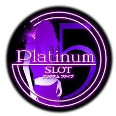 Ｐｌａｔｉｎｕｍ５の店舗画像