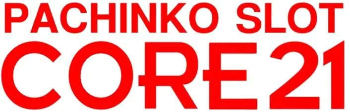 パーラーコア21の店舗画像