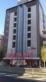 はりまやあびこ店