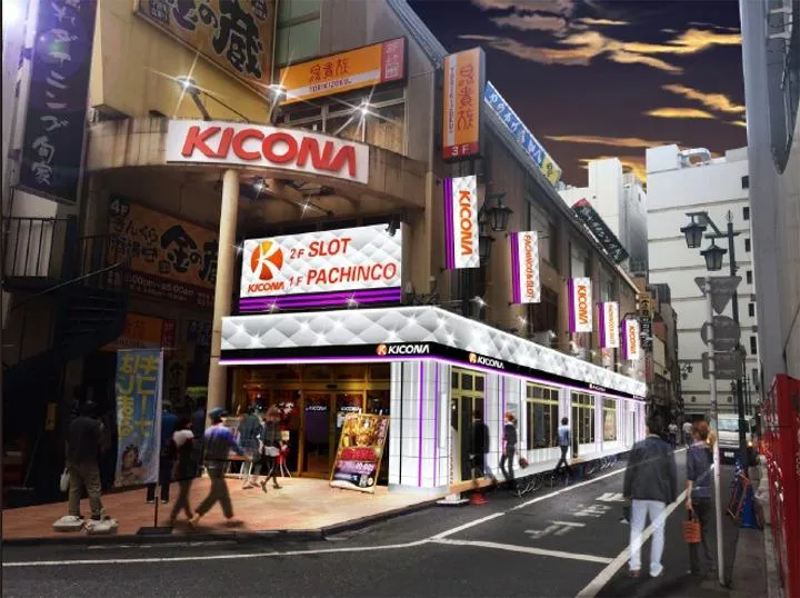 キコーナ新宿三丁目店の外観画像
