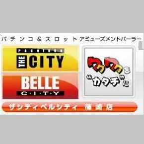 ザシティベルシティ篠崎店の店舗画像