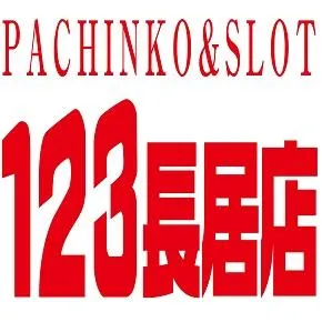 123長居店の店舗画像