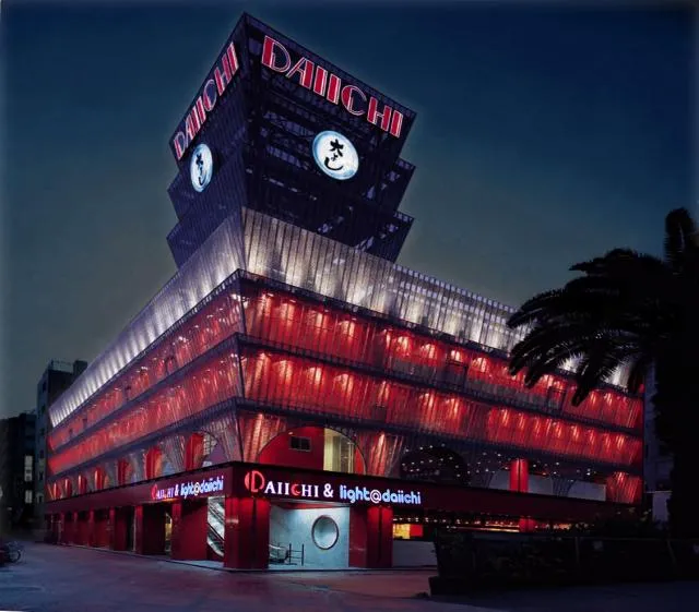 ＤＡＩＩＣＨＩ　本店の外観画像