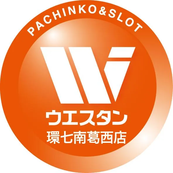 ウエスタン環七南葛西店の店舗画像