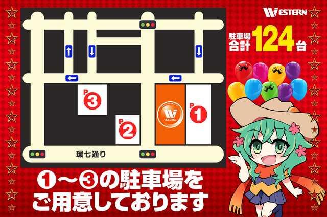 駐車場マップ