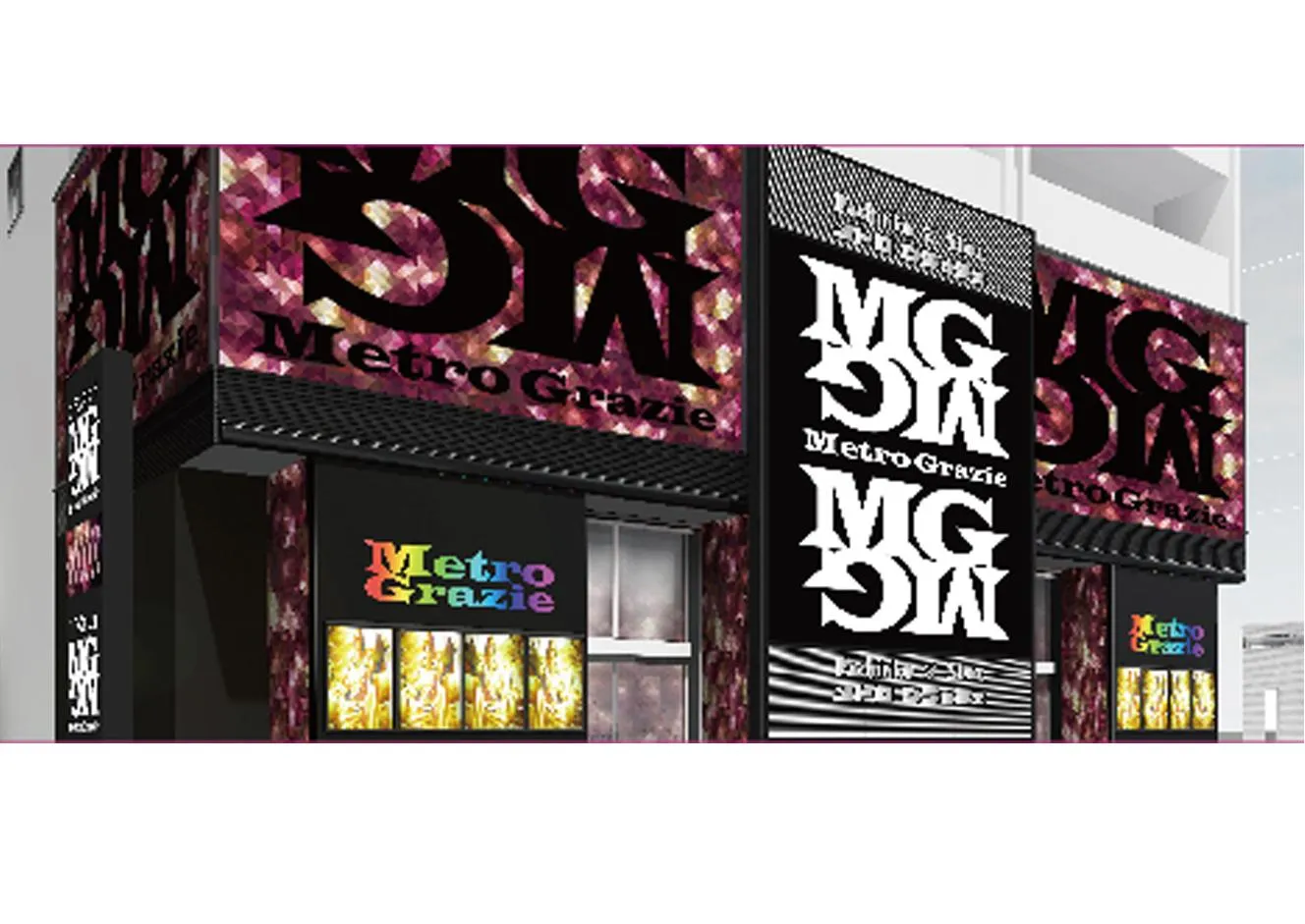 メトログラッチェ十三店の外観画像