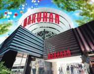 甲子宴取材ホール画像