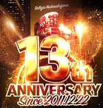 ベラジオ西中島店