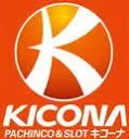 キコーナ十三店の店舗画像