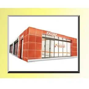 キコーナ阪急三国店の外観画像