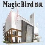 マジックバード鶴見（大阪市鶴見区 放出駅）