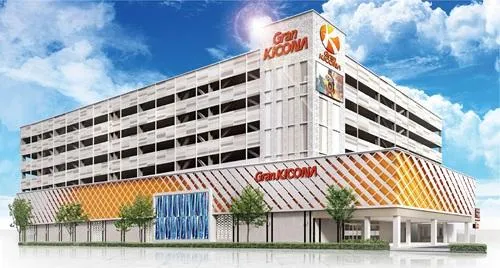 グランキコーナ鶴見店の外観画像