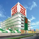 １２３長吉店（大阪市平野区 出戸駅）