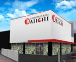 DAIICHI平野店（大阪市平野区 加美駅）