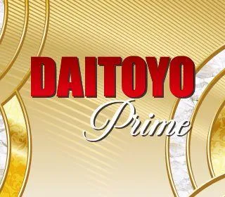 DAITOYO　Primeの店舗画像