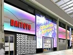 DAITOYO　Prime（大阪市北区 大阪駅）