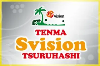 天満Sビジョン鶴橋の店舗画像