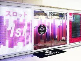 Q-Bang! 西梅田店の外観画像